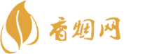 哪里可以批发进口香烟呢